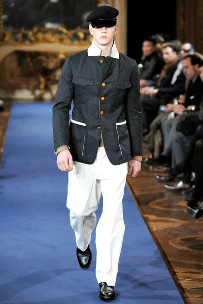 Look 11